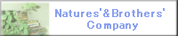 Natures&Brothers Company��Web�y�[�W